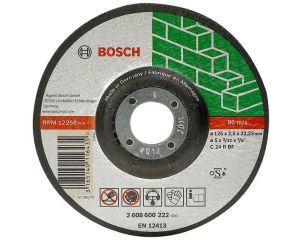 Eurofer_Bosch_Eurofer_Bosch_IMG-RD-12701-16_xxx.jpg