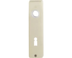 hoppe_202_kp_an_kurzschild_f2_bb.jpg